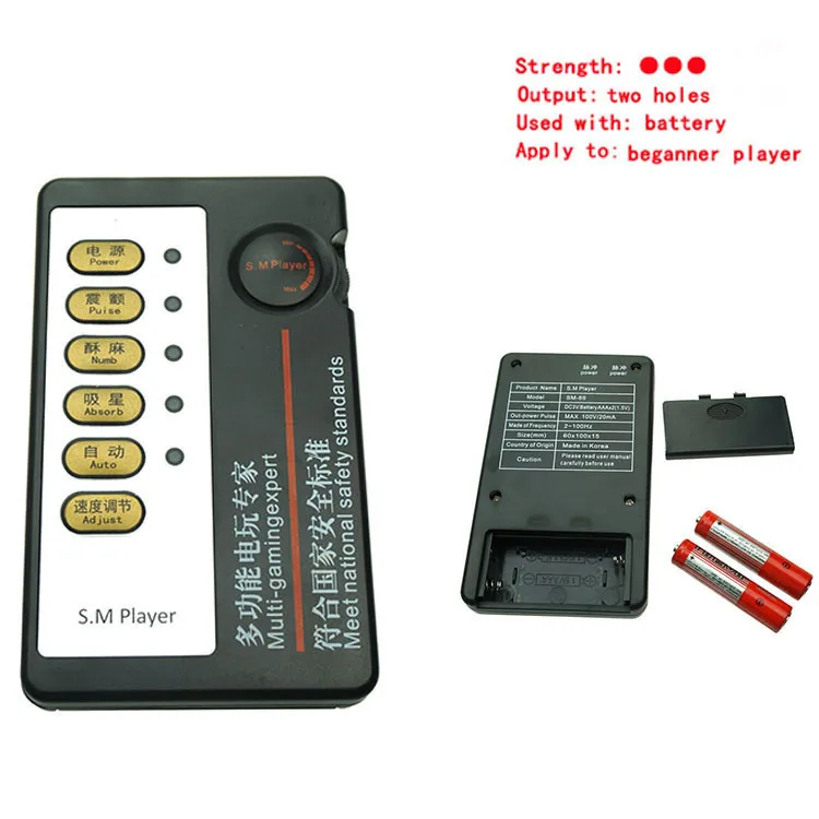 Взрослый дневник электро шок кольцо для мужского пениса стимуляция мастурбации