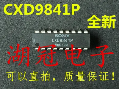 Бесплатная доставка CXD9841 CXD9841P | Автомобили и мотоциклы