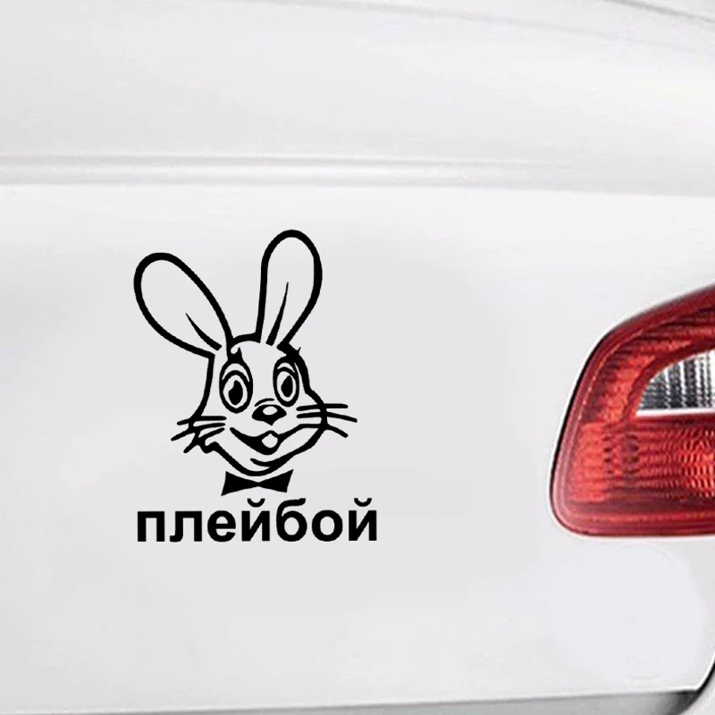 Автомобильная наклейка с кроликом тюнинг виниловая автомобильная пленка для