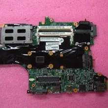 Lenovo Thinkpad T420S T420SI Laptop UMA Motherboard i5-2540  N-AMT Y-TPM 63Y1919 04W2011 63Y1723 04W1644