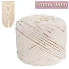 Шнур витой хлопковый, 4 мм х 100 м, прочный, натуральный бежевый, для домашнего текстиля
