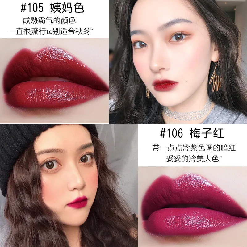 1 шт. макияж SUIKONE sukara Hua Yang восхищенный блеск для губ чистая красная vibrato