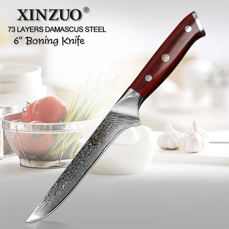 XINZUO 6 дюймов обвалочный нож для рыбы 73 слоя дамасской стали, острый кухонный нож, кухонные инструменты, Филейный нож с ручкой из розового дерева