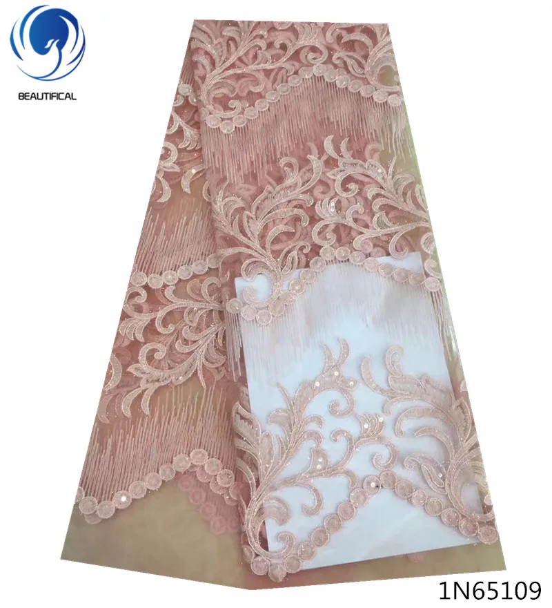 Красивое французское кружево высокое качество оптовая продажа тюль кружевная