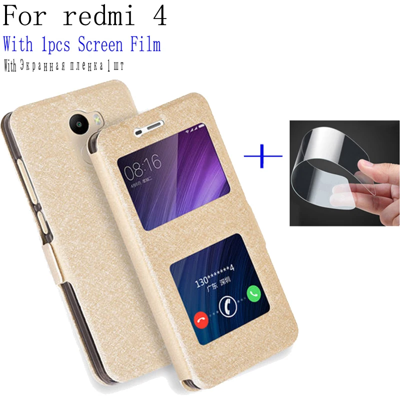 Роскошный чехол с окошком для экрана телефона Xiaomi redmi 4 кожаный книжка из