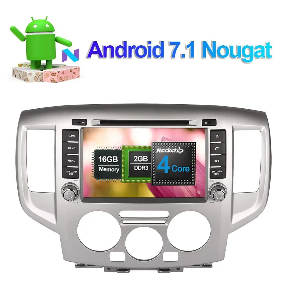 Автомобильный мультимедийный DVD-плеер 8 дюймов Android 7 1/8 0 Восьмиядерный процессор