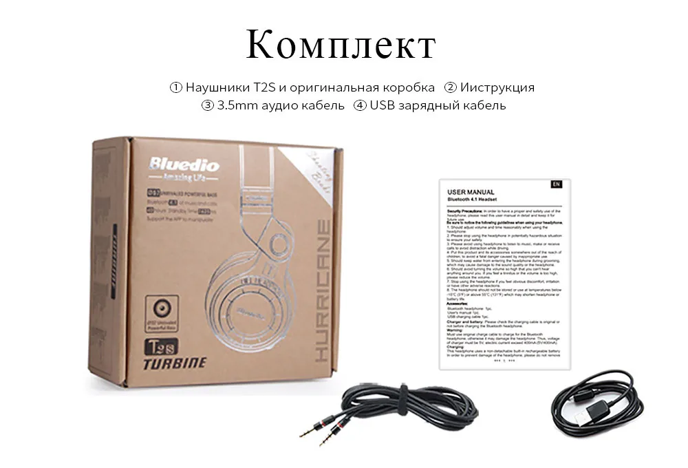 Bluedio T2S Bluetooth наушники складные BT 4.1 Беспроводные сбасом bluetooth гарнитуры-наушники для музыки телефона xiaomi