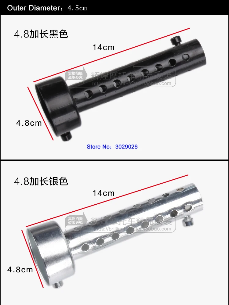 Outlet Diameter 35 42 45 48 60 mm Universal Motorcycle Exhaust Muffler Adjustable Silencer Motorbike DB Killer Stainless Steel | Автомобили