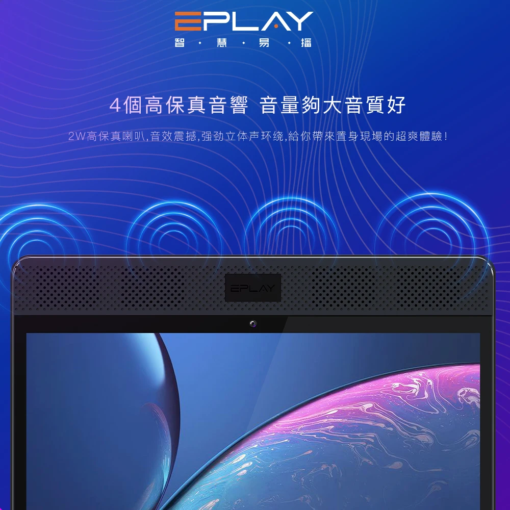 ТВ приставка Evpad i8 EPLAY I8 2 Гб 32 ГБ 4 ГГц/5 ГГц Wi Fi Android IP Новое поступление