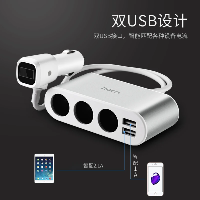 Беспроводное зарядное устройство Hoco 2.1A для автомобиля с двумя портами USB