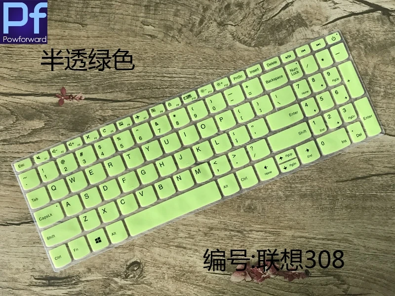 15 6 дюймовый чехол для клавиатуры ноутбука Lenovo IdeaPad 320 330 520 720S 5000 7000 15IKBR/ARR/AST 15ISK