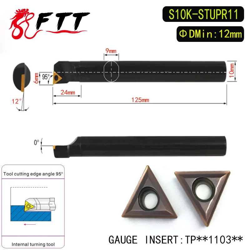 

S10K-STUPR11 95 Degrees Internal Turning Tool Holder For TPGH110304 Insert Internal Boring Bar Lathe Machine