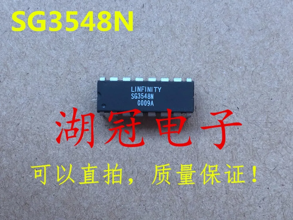 

Freeshipping MAX208 MAX208CNG DS8908 DS8908BN DS3651 DS3651N SG3548 SG3548N