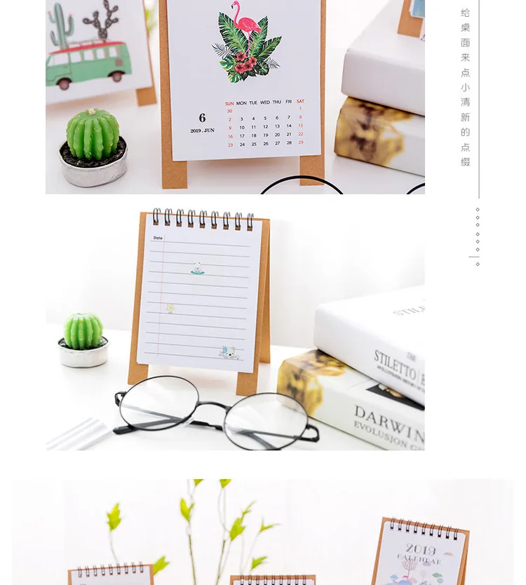 Свежий стиль DIY животные кошка Фламинго мини настольный бумажный календарь двойной ежедневный планировщик настольный планировщик годовой Органайзер