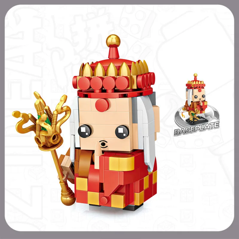 Строительные блоки Sun Wukong набор детских игрушек модные маленькие частицы|Блочные