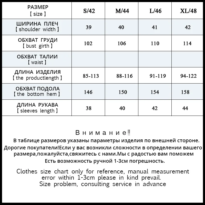 Jiqiuguer/женские черные свободные летние повседневные с открытой строчкой три четверти Patchwor цветочный узор Асимметричный плюс кардиганы G182Y017 Z