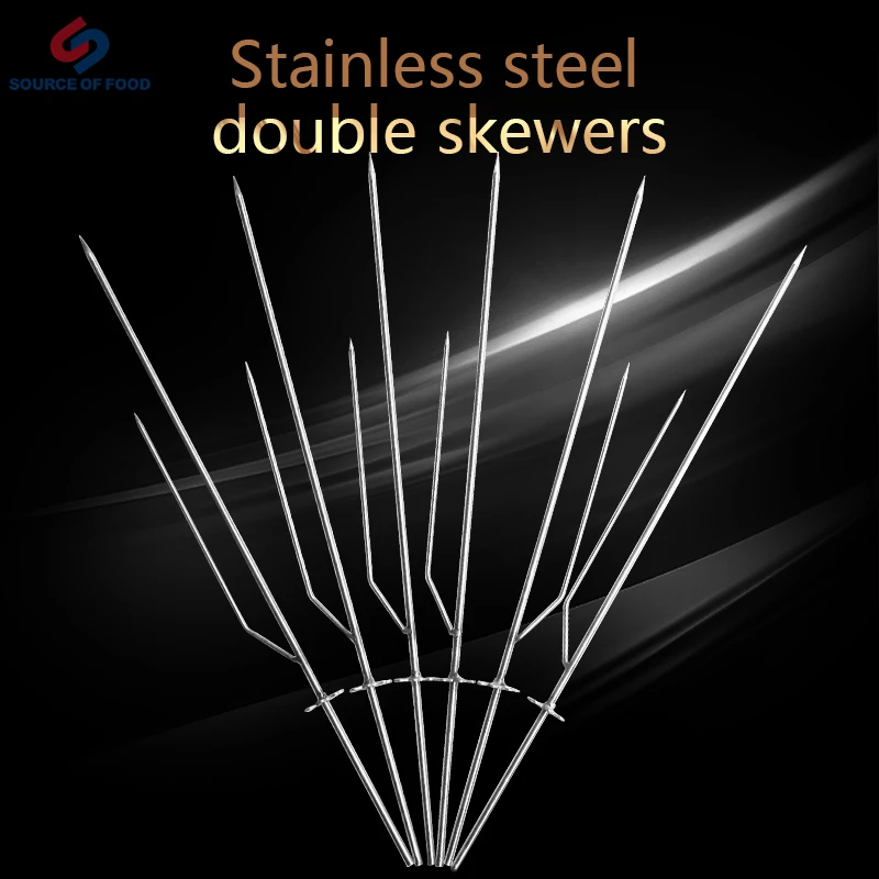 Быстрый нержавеющая сталь барбекю гриль двойные палочки кебаб Спиннер металл