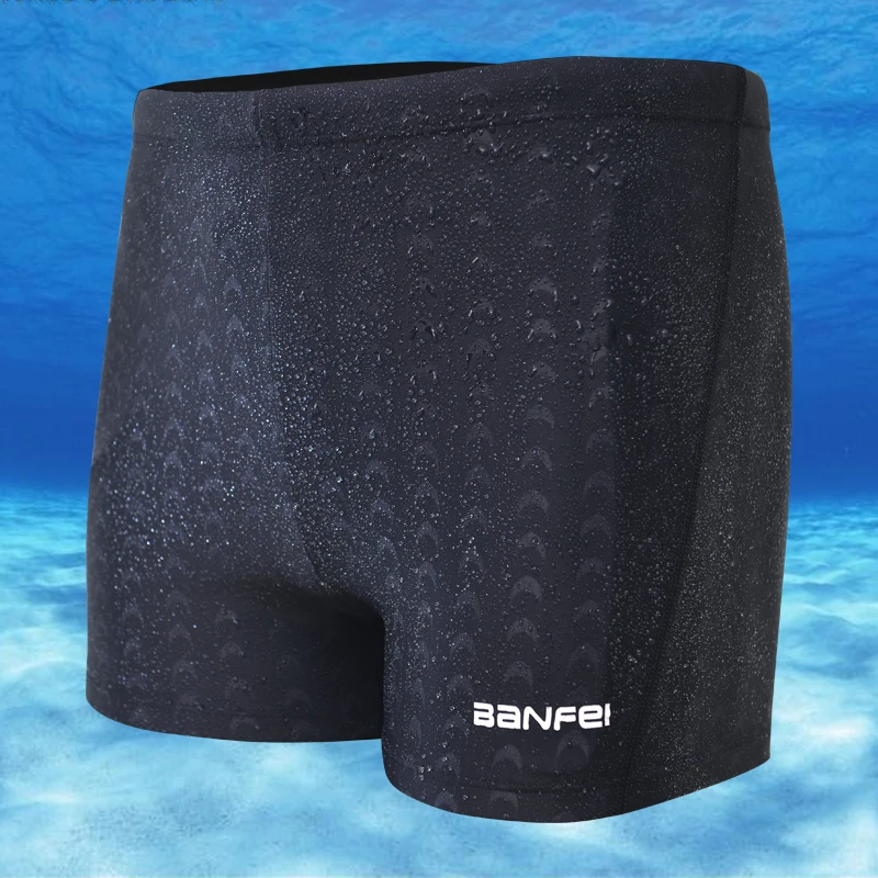 Новые мужские шорты Sharkskin плавательные для мальчиков спортивные штаны одежда