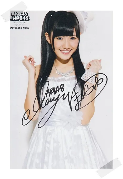 AKB48 Mayuyu фотография с автографом 4*6 дюймов Бесплатная доставка 02 2017|freeshipping| |