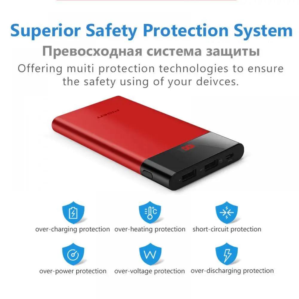 PISEN светодиодный тонкий внешний аккумулятор Pro 10000 мА/ч двойной USB А быстрая