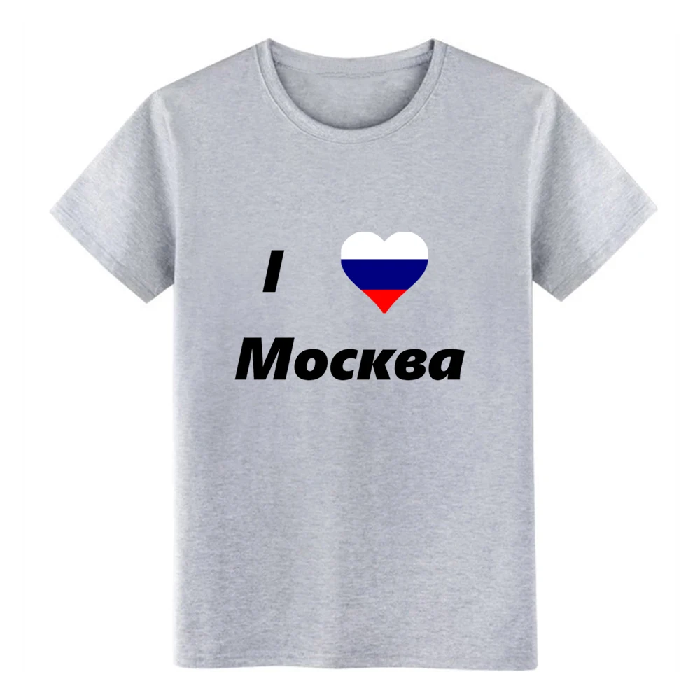Мужская футболка с надписью Я люблю Москву хлопковая Футболка круглым вырезом и