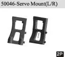 Стробое крепление 50046 сервопривода (L/R) x2p для модели 1/5th RC gas power детали багги