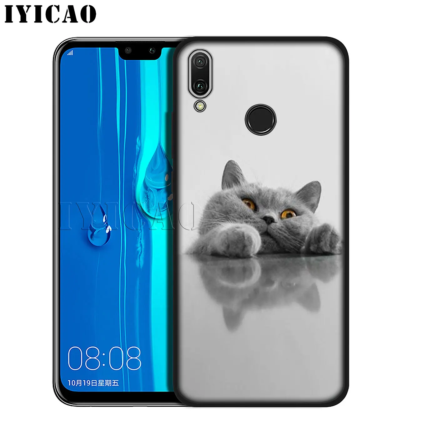 IYICAO British Shorthair cat Top Design Soft Phone Case for Huawei Mate 30 20 10 Pro Nova 5I 5T 5 4 4E 3i 3 2i Lite Smart |