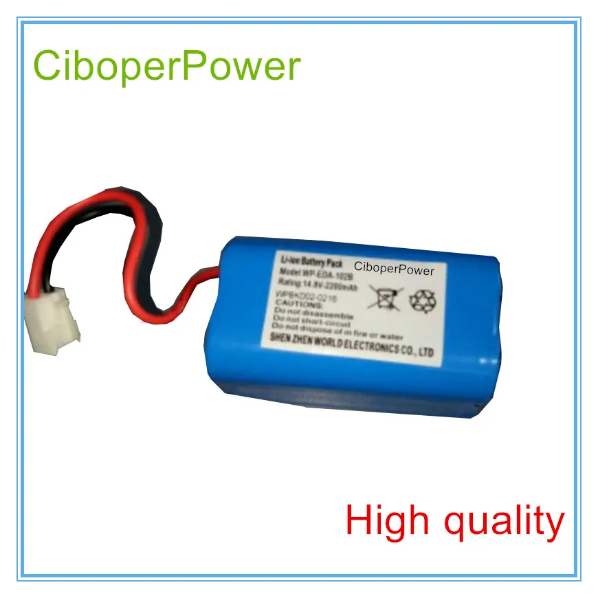 Оптовая продажа замена медицинской батареи для 2600 мАч телефон