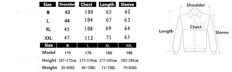 Куртки для охоты, кемпинга, Bionic Hoody, альпинизм, лес, камуфляж, рыбалка, мужская одежда