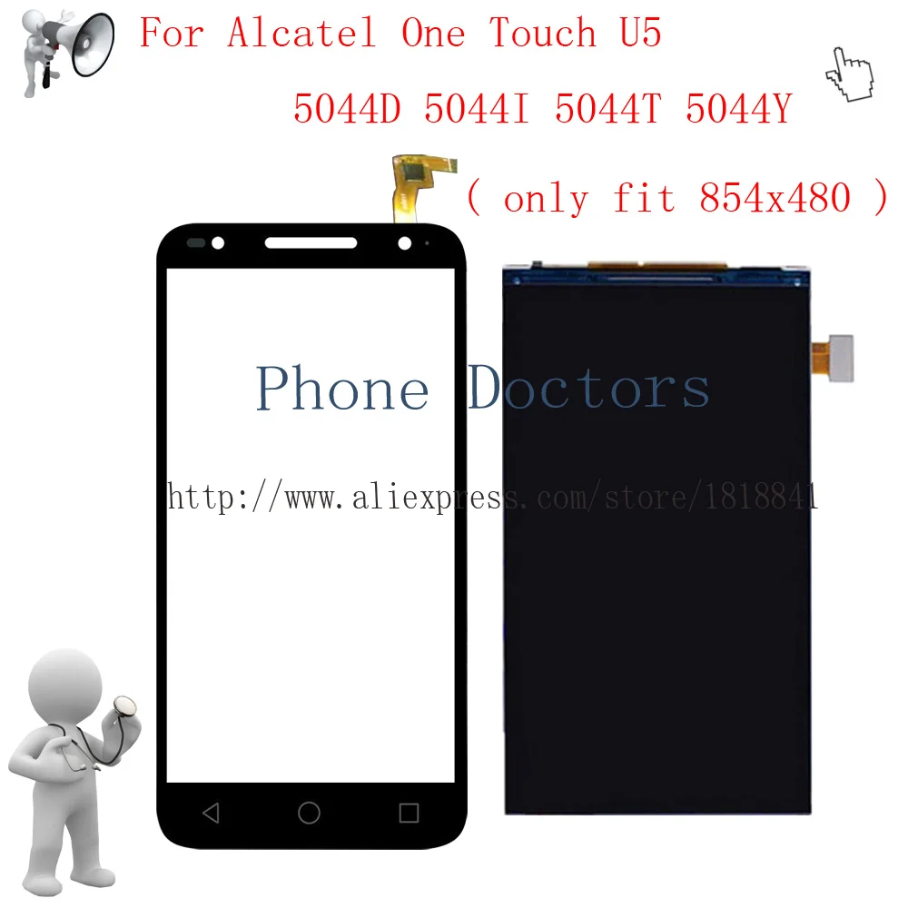 5 0 &quot(только fit 854x480) полный ЖК дисплей + Сенсорный экран дигитайзер для Alcatel One touch U5