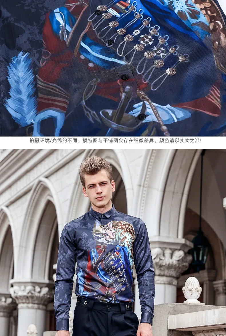 Fanzhuan Осень Мужская Мужской модные повседневные с длинными рукавами новые цифровые печатные рубашка слим тренда 713124