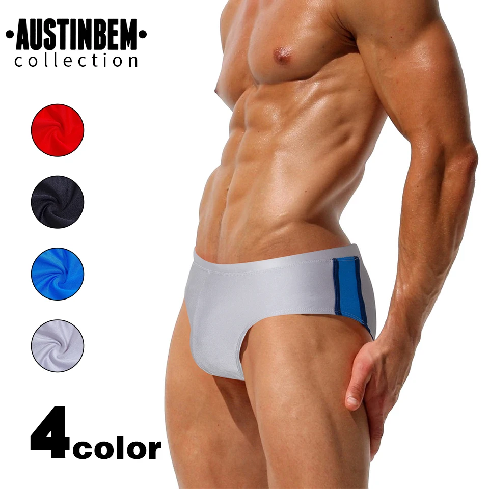 Мужские плавающие купальные костюмы Austinbem белые плавки короткие мужские для геев