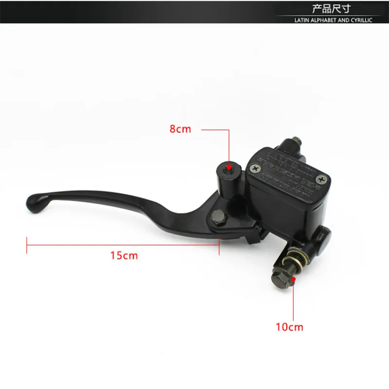 GY6125 GY6-125 дисковый тормозной насос в сборе для 125 передней части скутера мотоцикла