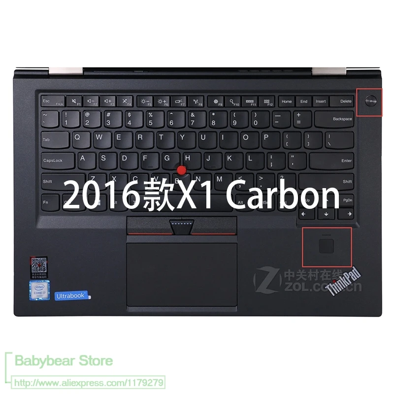 Защитный чехол для клавиатуры Защитная пленка ПК Lenovo Thinkpad X1 Carbon 2015 2016 2017