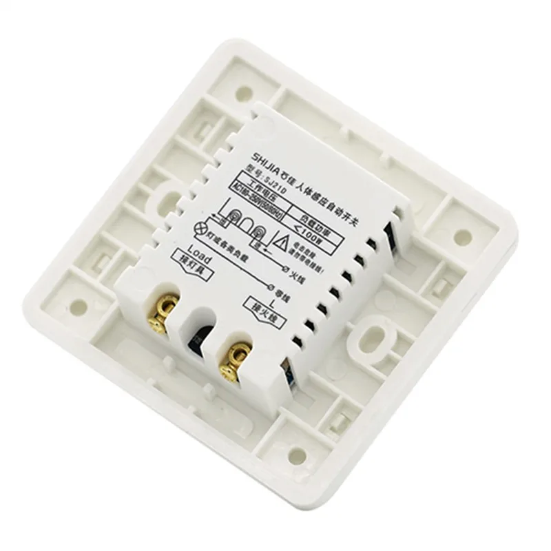 New PIR Senser Infrared IR Switches Module Body Motion Sensor Auto On off Lights Lamps | Обустройство дома