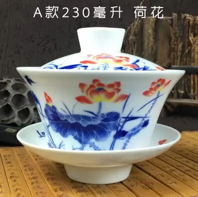Китайский чайный набор, элегантный Gaiwan 230/300 мл, Традиционная Керамическая чайная супница с крышкой, чаша, блюдце, Zisha, кунг-фу, чайная чашка, Прямая поставка - Цвет: 230ml