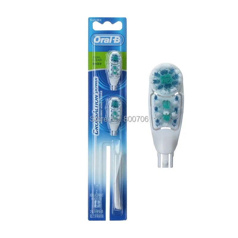 2 шт. сменные головки для электрической зубной щётки Oral-B | Красота и здоровье