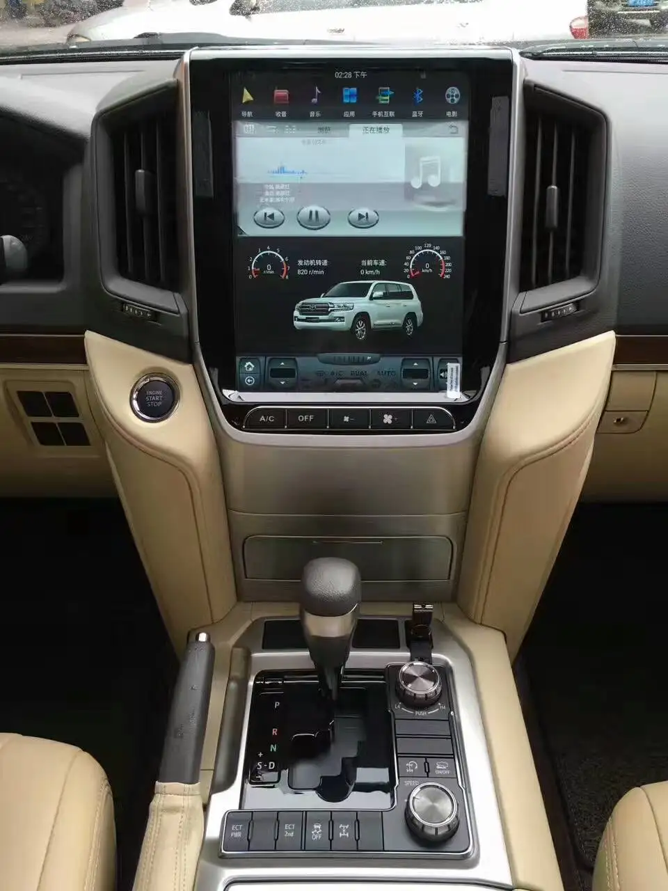 12,1 дюймов Тесла стиль Android 8,1 Автомобильная dvd-навигационная система для Toyota Landcruiser land cruiser lc200 px6 carplay авто
