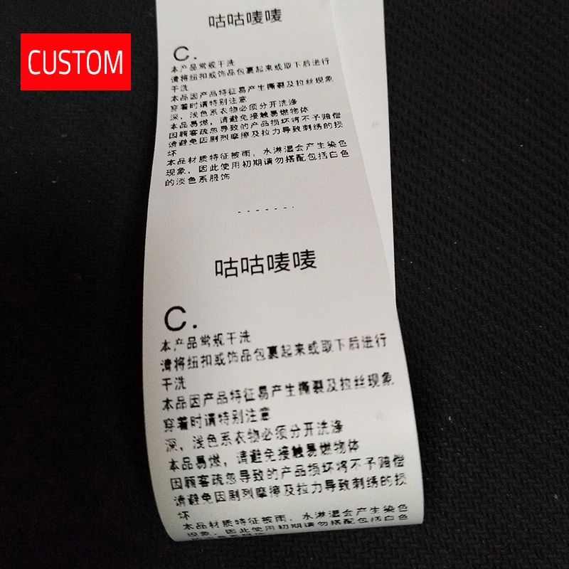 

custom thermal printing washing labels customized Korean garment fabric sewing labels personalized clothing brand care labels