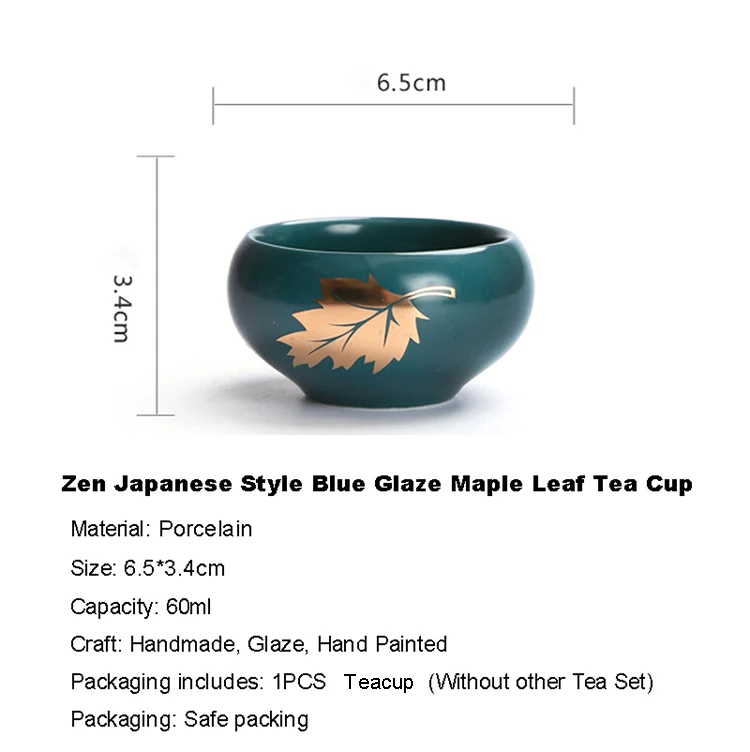 Zen японский стиль чайный набор кунг-фу с голубой глазурью кленовый лист 60 мл
