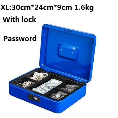 Blue XL With Lock Ключ/пароль, стальные безопасные коробки для хранения, коробка для хранения, бумажная копилка, маленькая сменная копилка, коробки для документов с замком - Цвет: Blue XL With Lock
