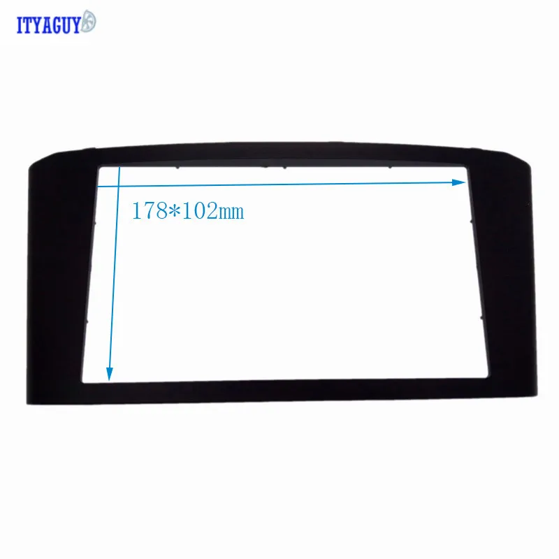 Двойной 2 Din фасции подходит для Toyota Avensis 2002-2008 facia Радио DVD стерео CD панель приборная панель комплект отделка лицевая, приборная панель рамка