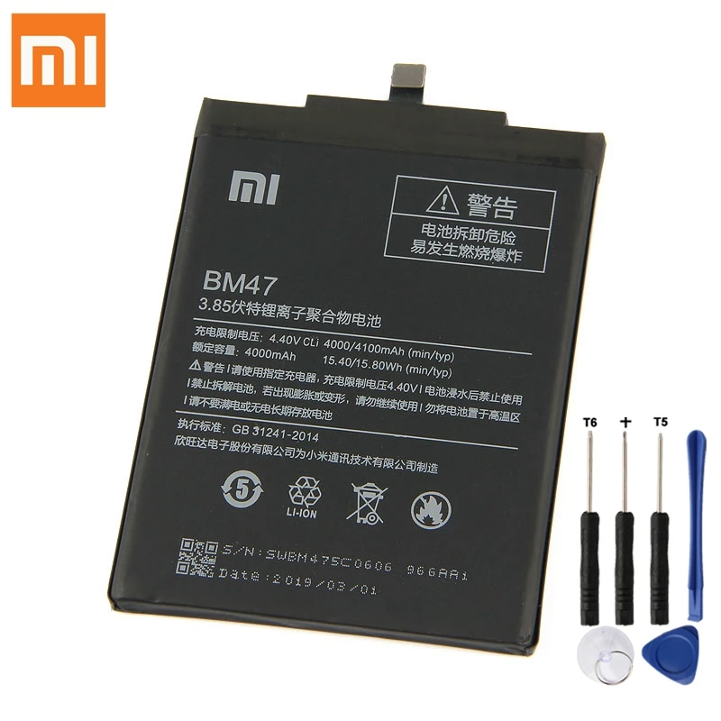 Оригинальная сменная батарея BM47 для Xiaomi Redmi 3 3S 3X Redmi3 Pro Hongmi 4X Note 4X Redrice 3x аутентичная батарея 4000 мАч