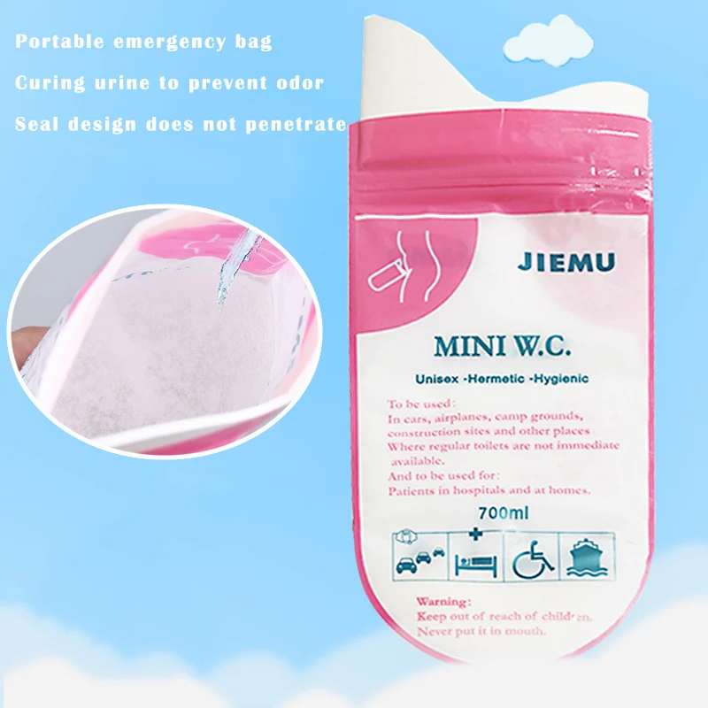 700 мл Портативная сумка для мочи дорожная аварийная мини туалет одноразовая JT
