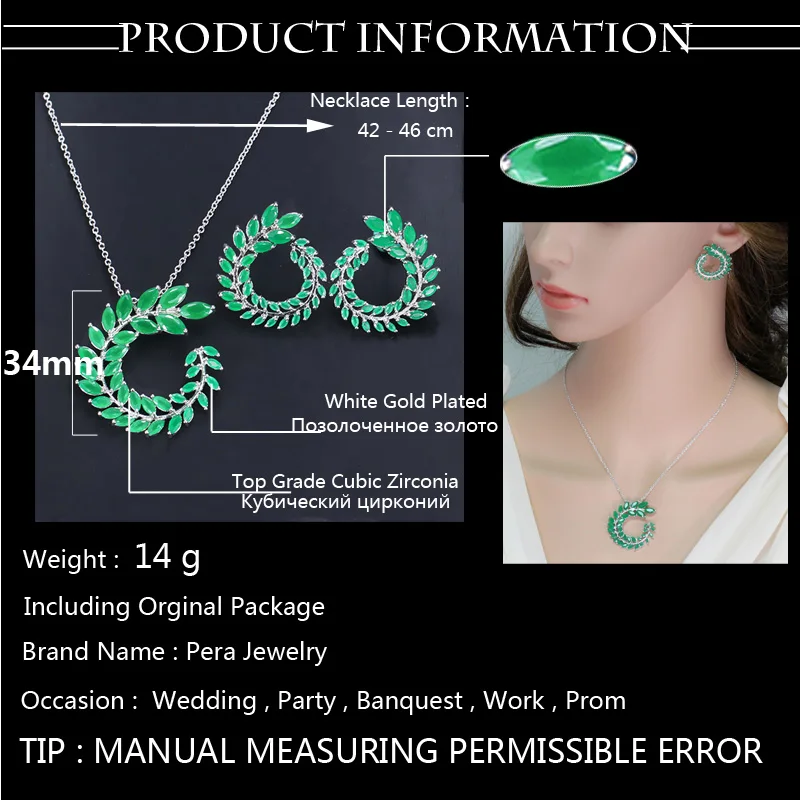 Ожерелье и серьги женские с фианитом серебристого цвета|necklace and earring set|necklace