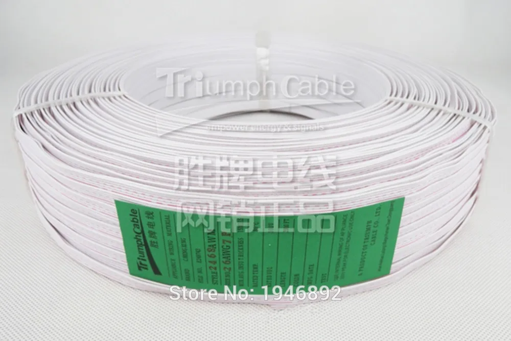 Гибкий многожильный 26 AWG UL 2468PVC 7/0.16TS плоский ленточный провод с красно белым