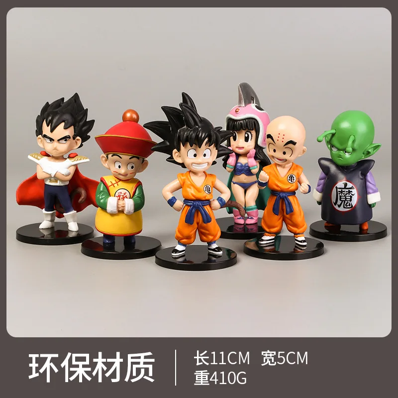 Мультфильм Dragon Ball Ручная игрушка кукла Begita модель украшения торта украшение