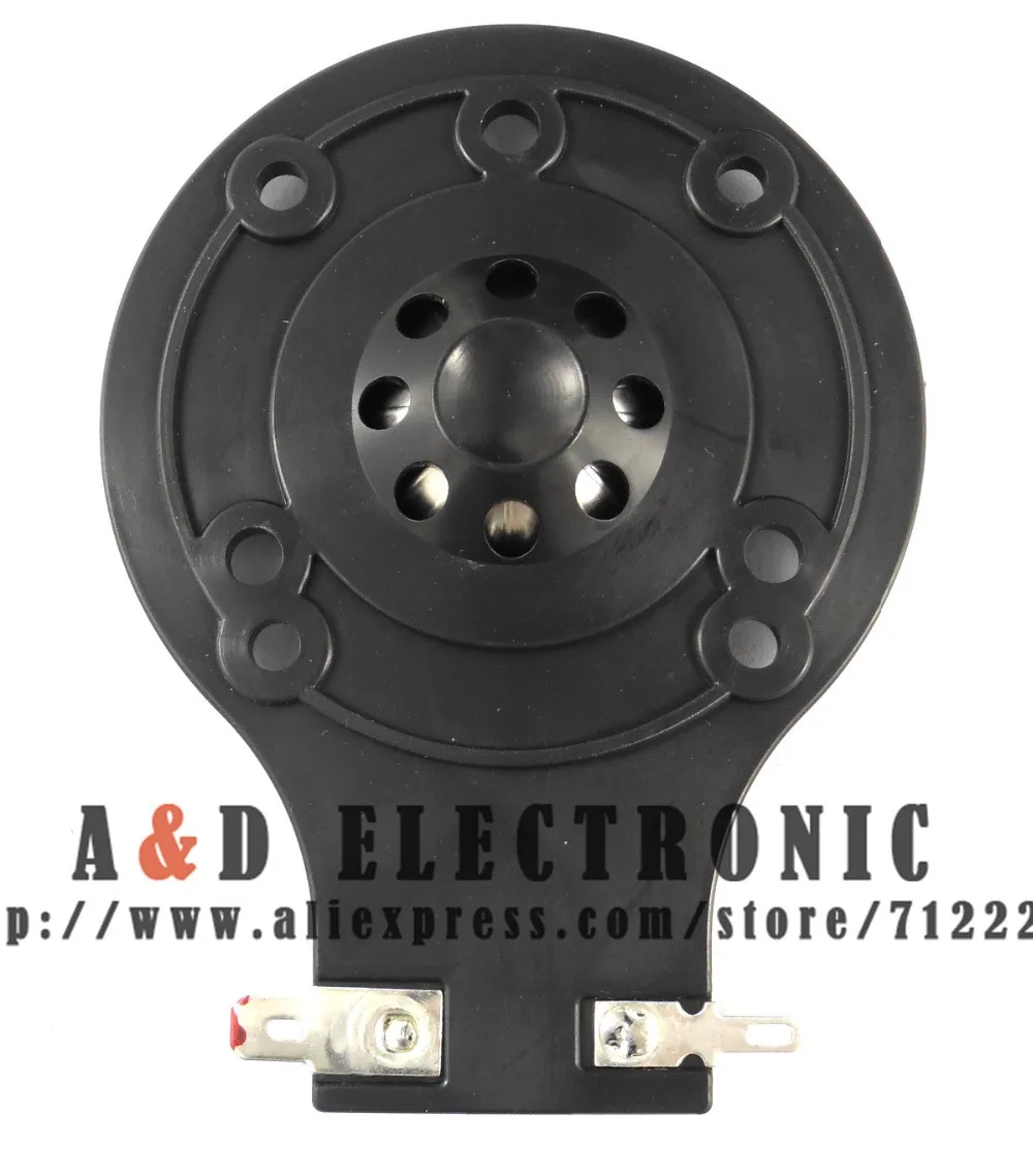 4 шт. сменная диафрагма для JBL 2412 2412H 1 125 10000 00x рупорный драйвер 8 Ом плоский