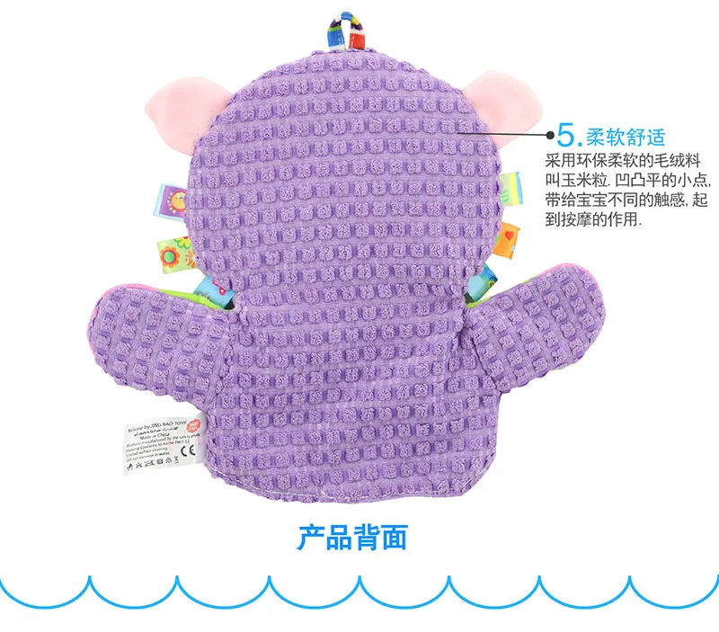 Полотенце для ванной happy monkey 21 см мягкая плюшевая кукла игрушка в виде животных