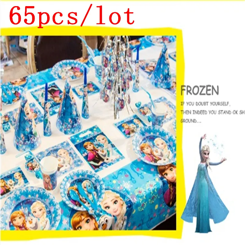 Высокое качество Disney Frozen 65 шт./лот бумажный стаканчик тарелка выдувная карта